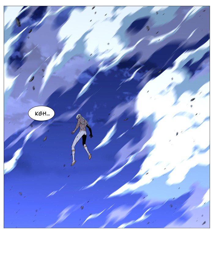 Noblesse Chapter 524 Page 52