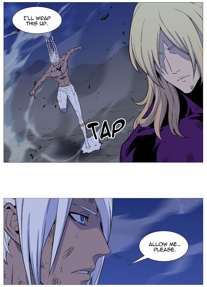 Noblesse Chapter 524 Page 56