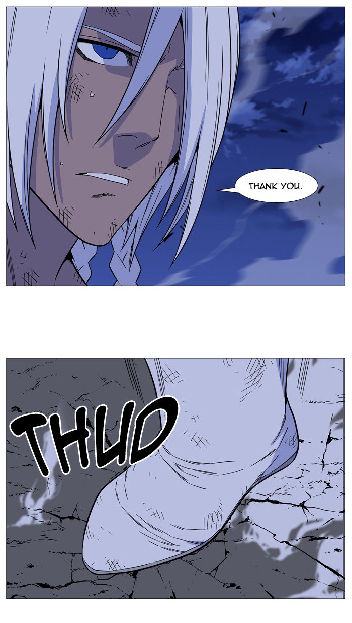 Noblesse Chapter 524 Page 58