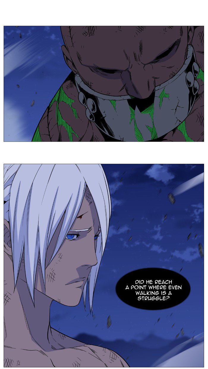 Noblesse Chapter 524 Page 60