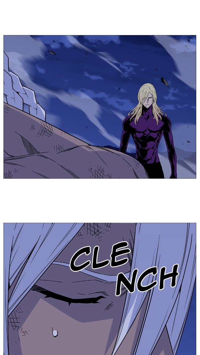 Noblesse Chapter 524 Page 61