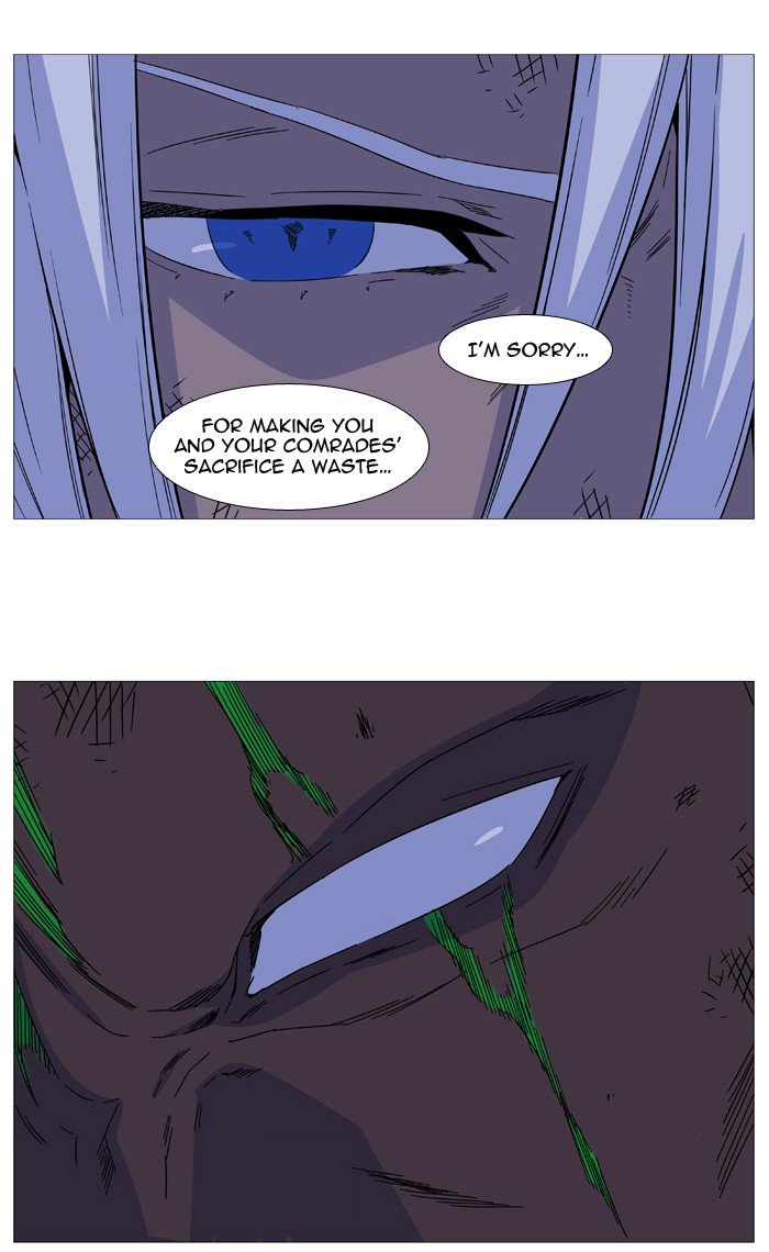 Noblesse Chapter 524 Page 63