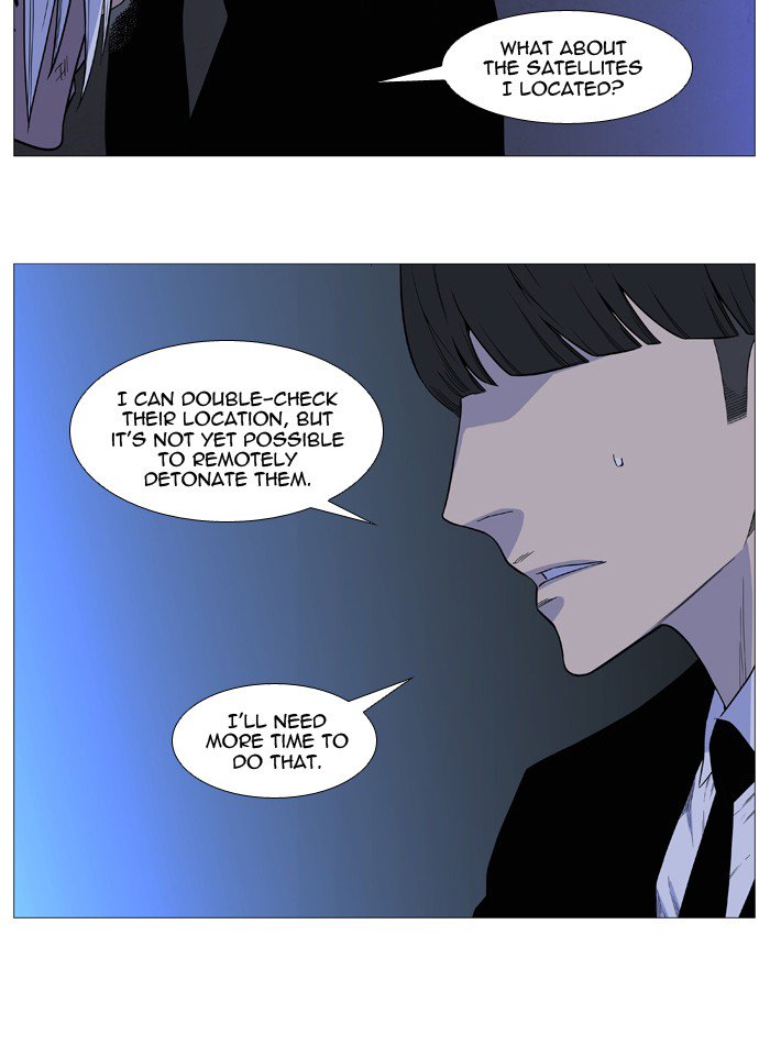Noblesse Chapter 525 Page 10