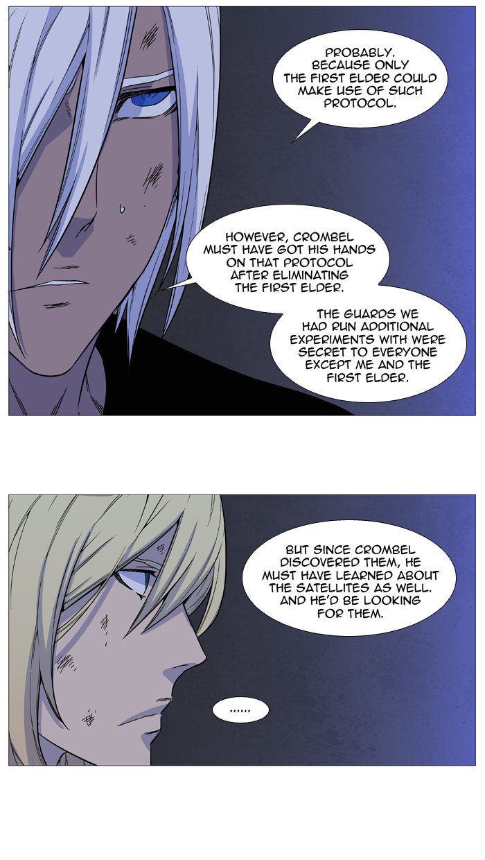 Noblesse Chapter 525 Page 11