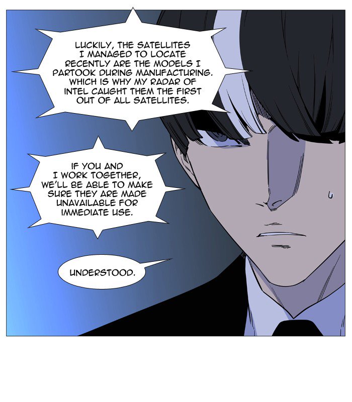 Noblesse Chapter 525 Page 12