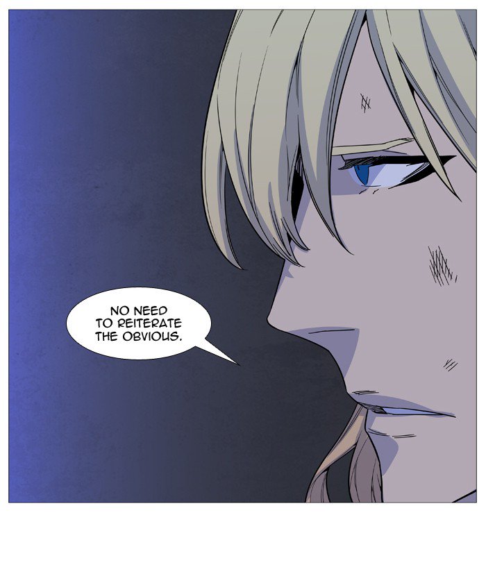 Noblesse Chapter 525 Page 14