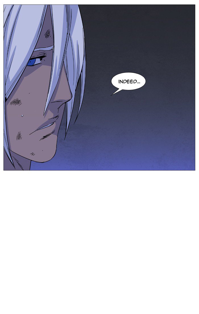 Noblesse Chapter 525 Page 15