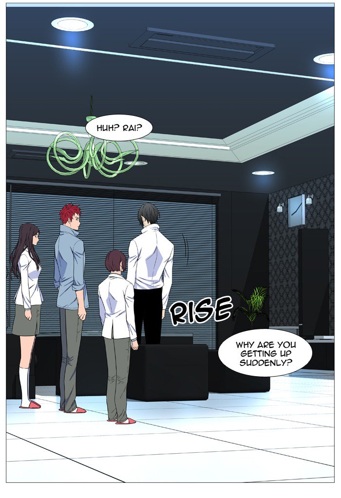 Noblesse Chapter 525 Page 32