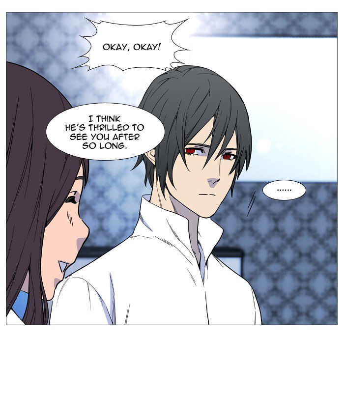 Noblesse Chapter 525 Page 44
