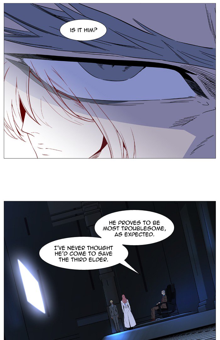 Noblesse Chapter 525 Page 5