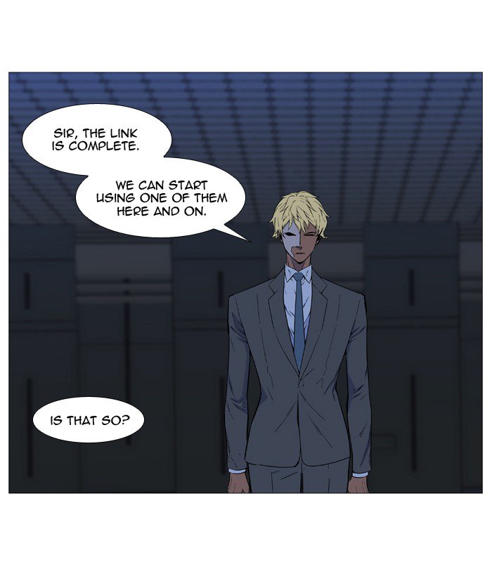 Noblesse Chapter 525 Page 53