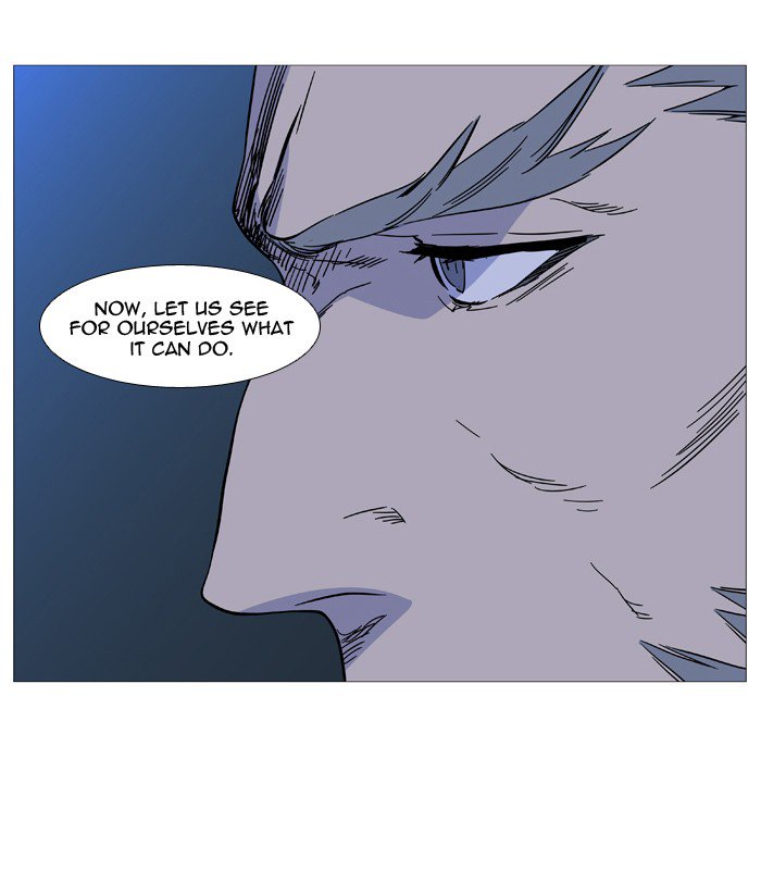 Noblesse Chapter 525 Page 54