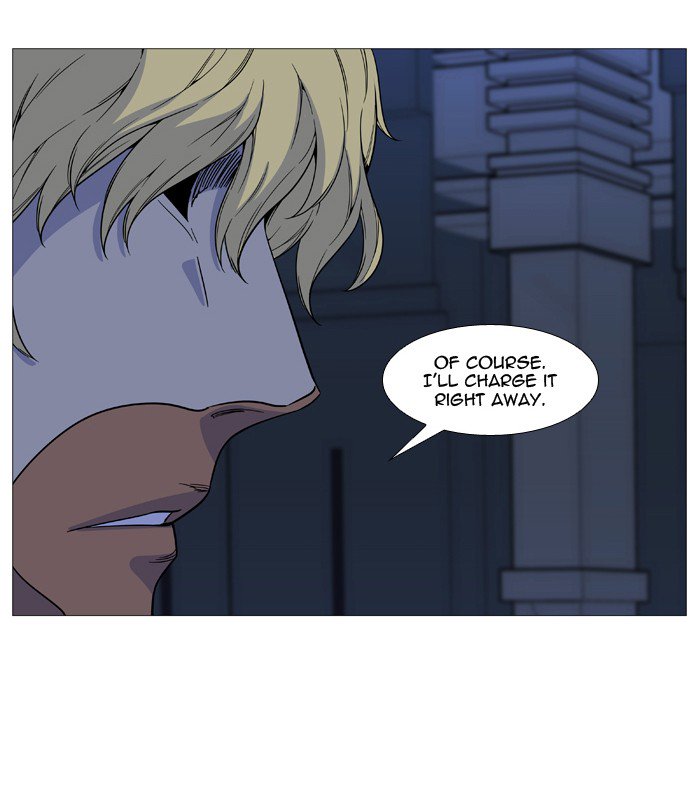 Noblesse Chapter 525 Page 55