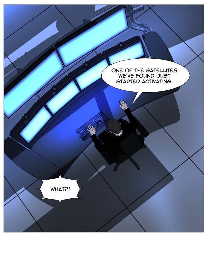 Noblesse Chapter 525 Page 57