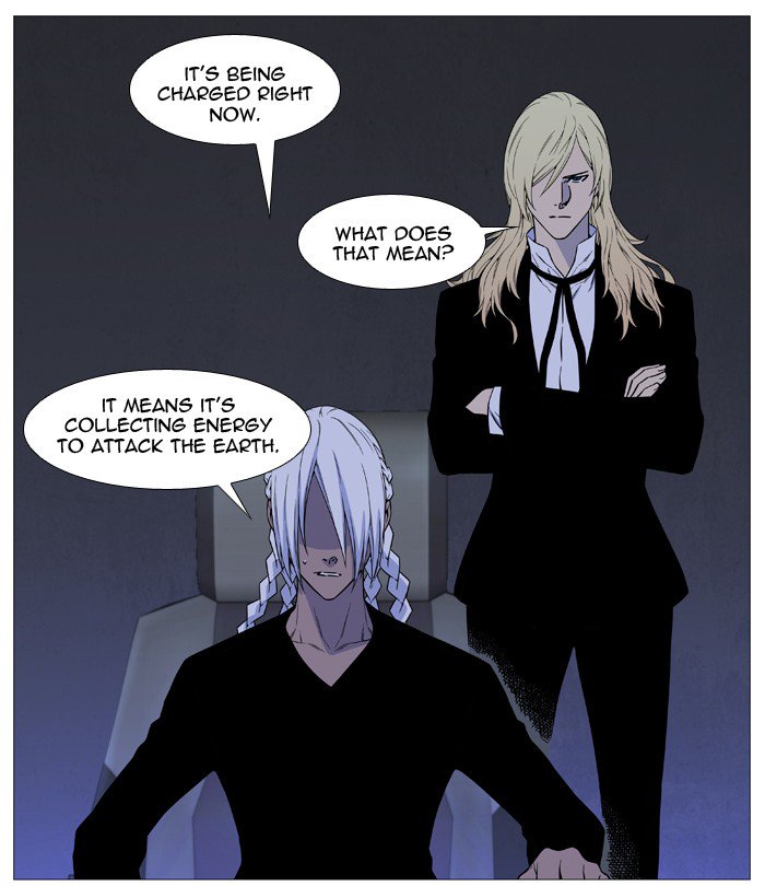 Noblesse Chapter 525 Page 58