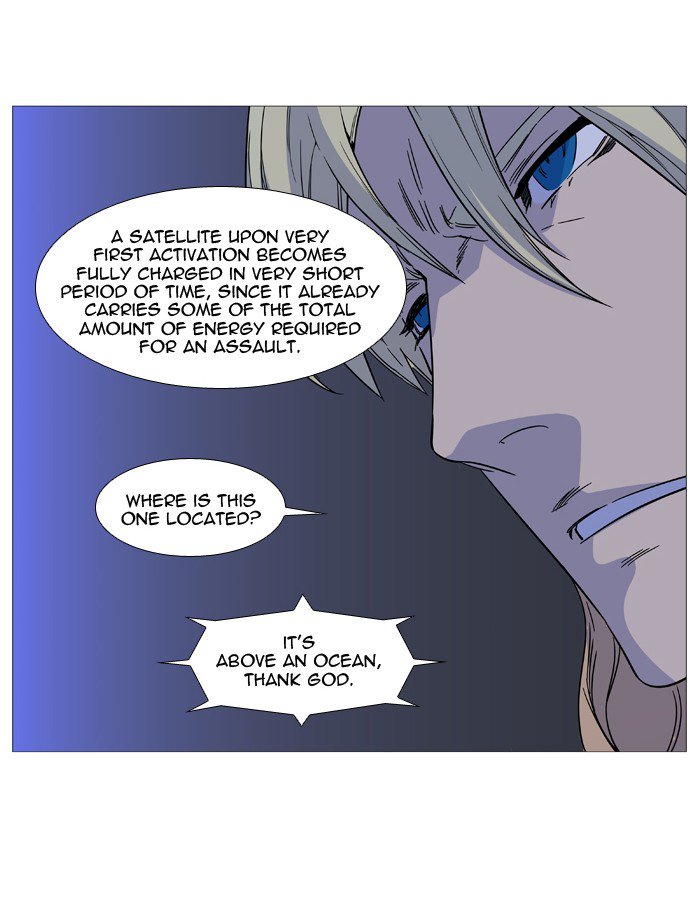 Noblesse Chapter 525 Page 59
