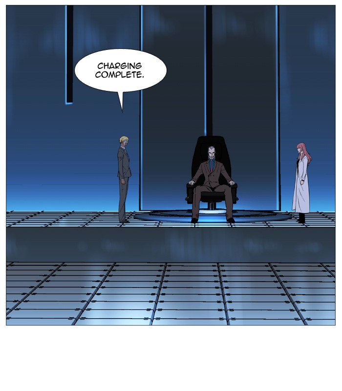 Noblesse Chapter 525 Page 60