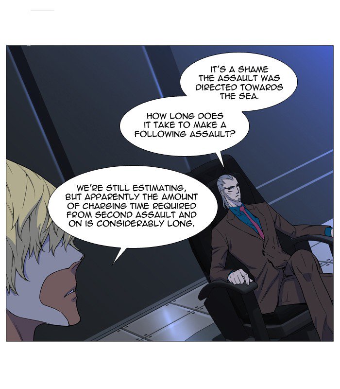 Noblesse Chapter 525 Page 70