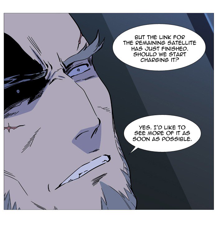 Noblesse Chapter 525 Page 71