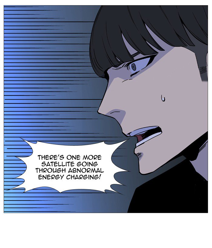 Noblesse Chapter 525 Page 72