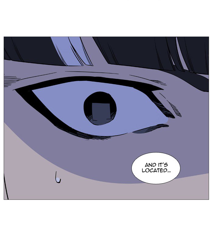 Noblesse Chapter 525 Page 74