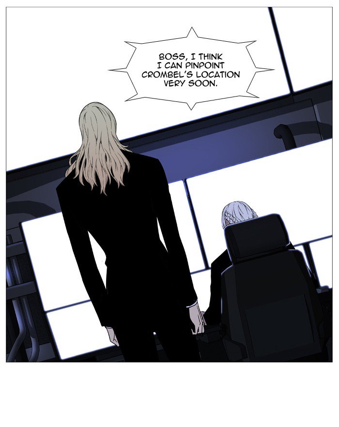 Noblesse Chapter 525 Page 8