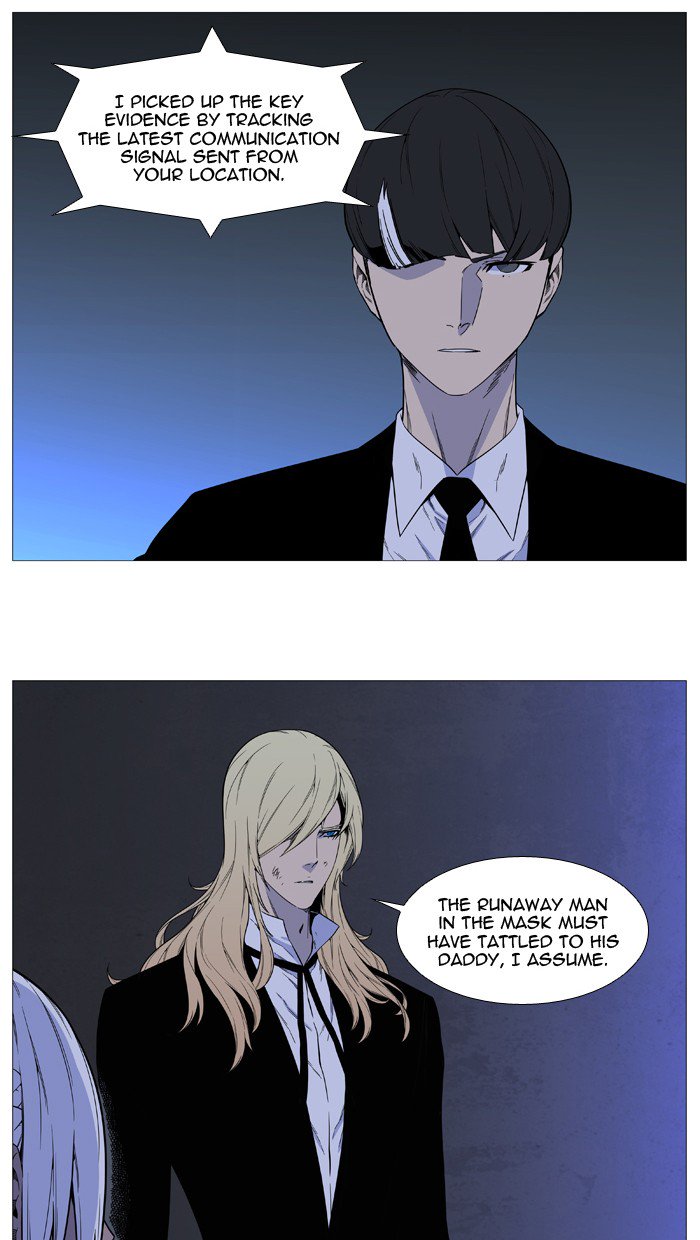 Noblesse Chapter 525 Page 9