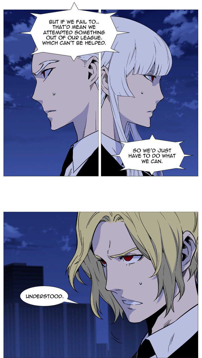 Noblesse Chapter 526 Page 10