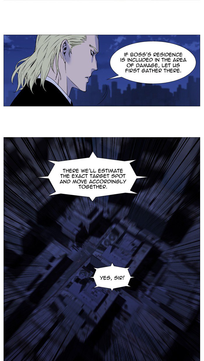 Noblesse Chapter 526 Page 11