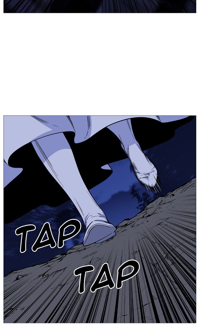 Noblesse Chapter 526 Page 12