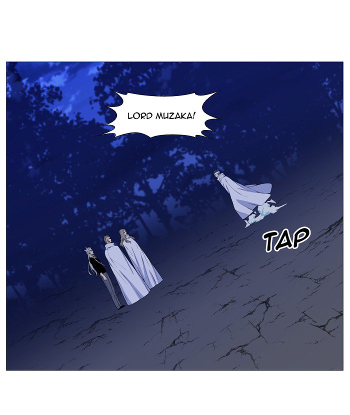 Noblesse Chapter 526 Page 13