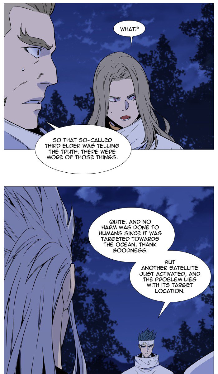Noblesse Chapter 526 Page 15