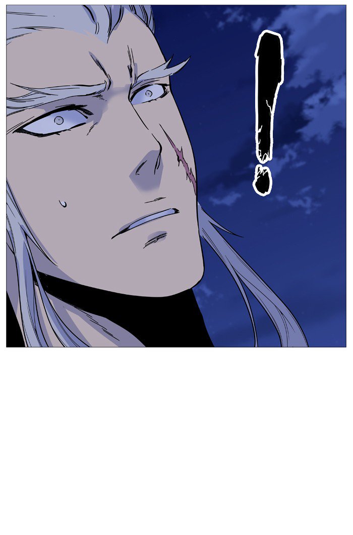 Noblesse Chapter 526 Page 17