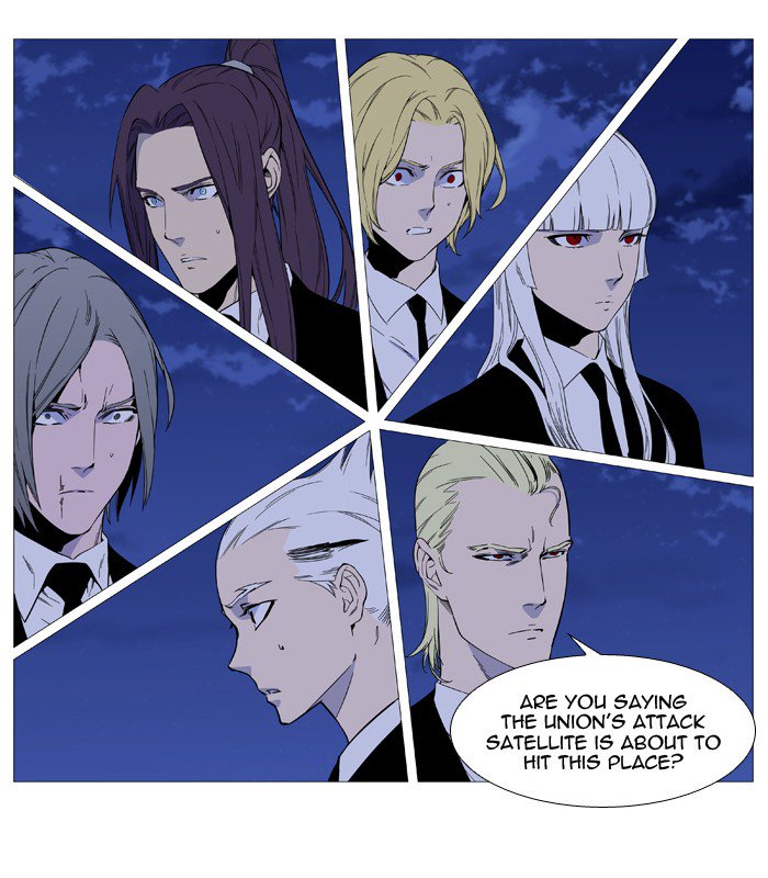 Noblesse Chapter 526 Page 2