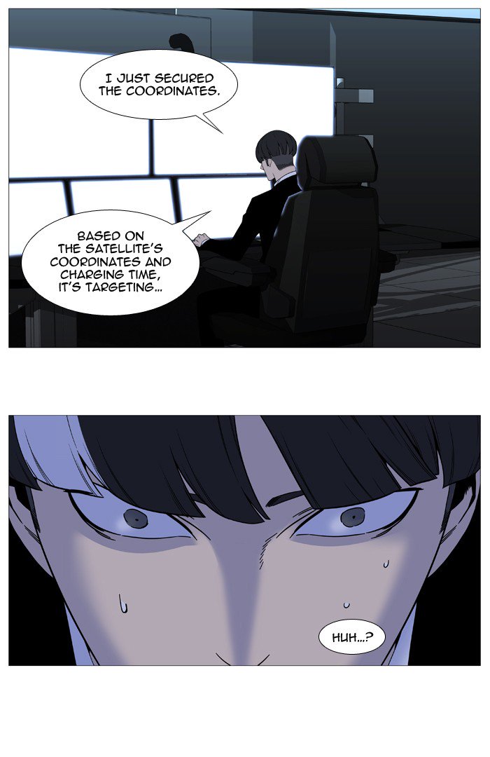 Noblesse Chapter 526 Page 20