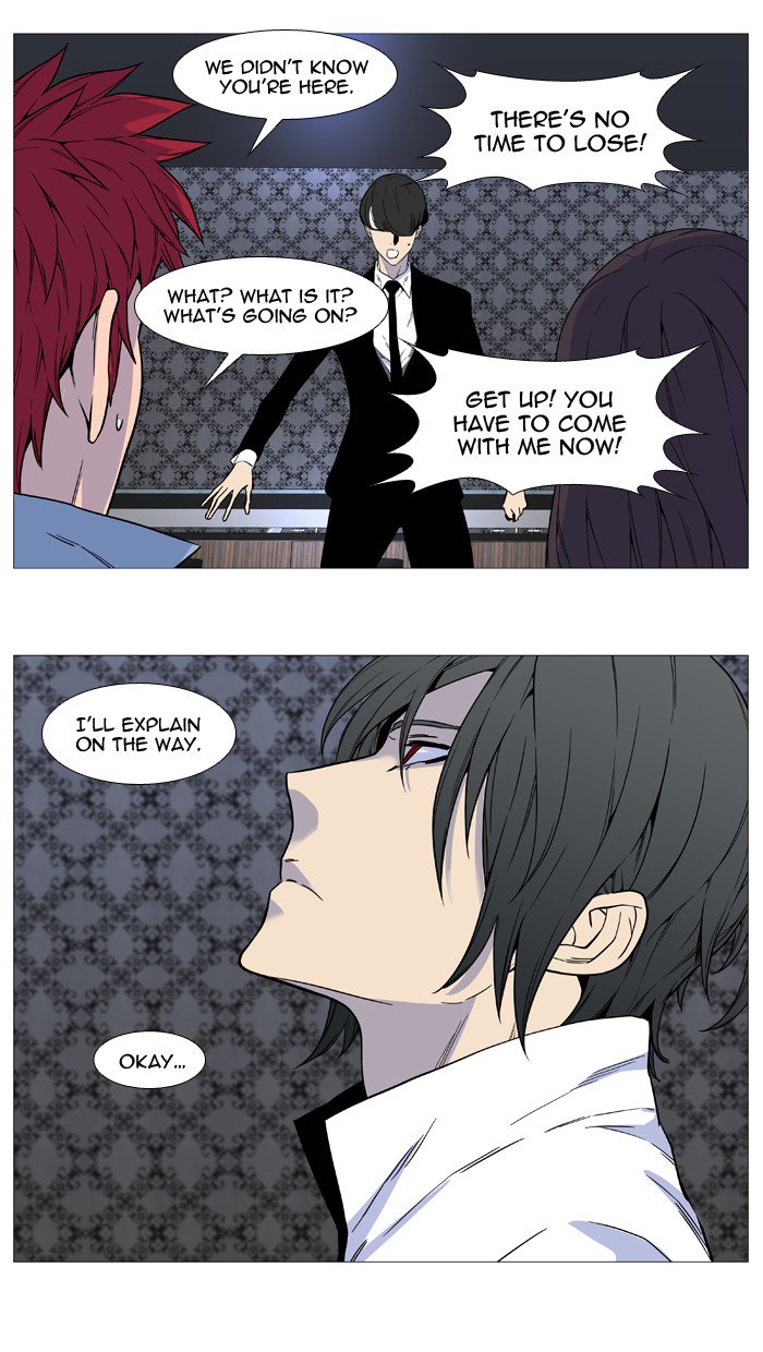 Noblesse Chapter 526 Page 23