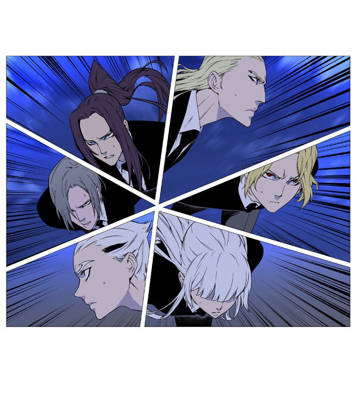 Noblesse Chapter 526 Page 32
