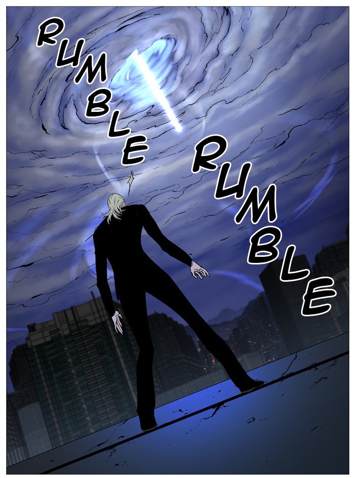 Noblesse Chapter 526 Page 33