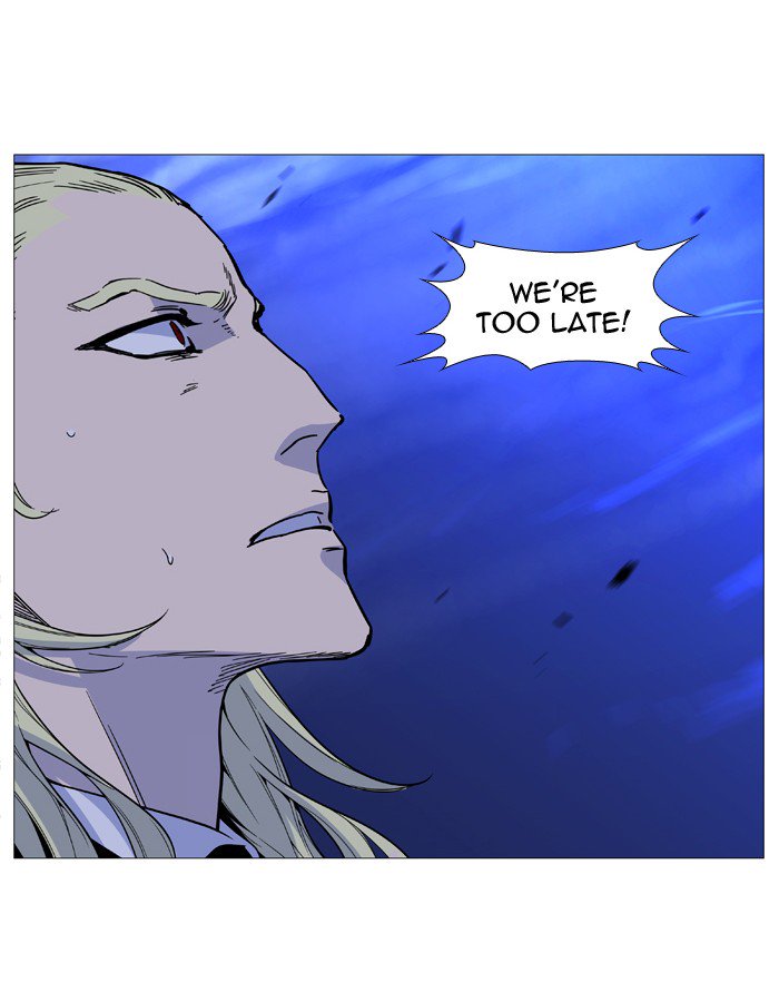 Noblesse Chapter 526 Page 34