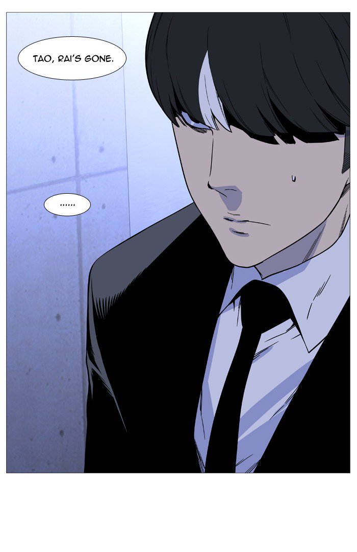 Noblesse Chapter 526 Page 38