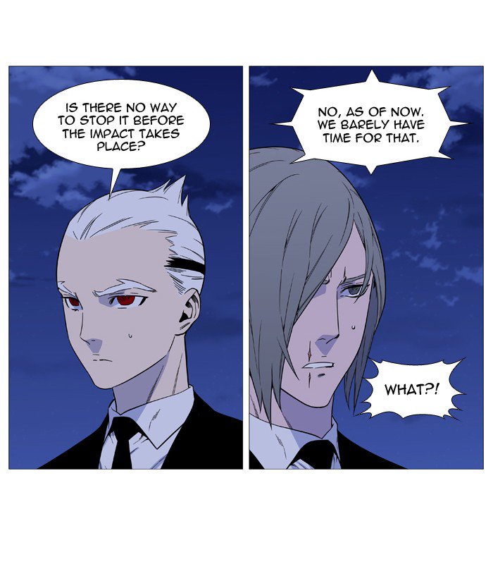 Noblesse Chapter 526 Page 4