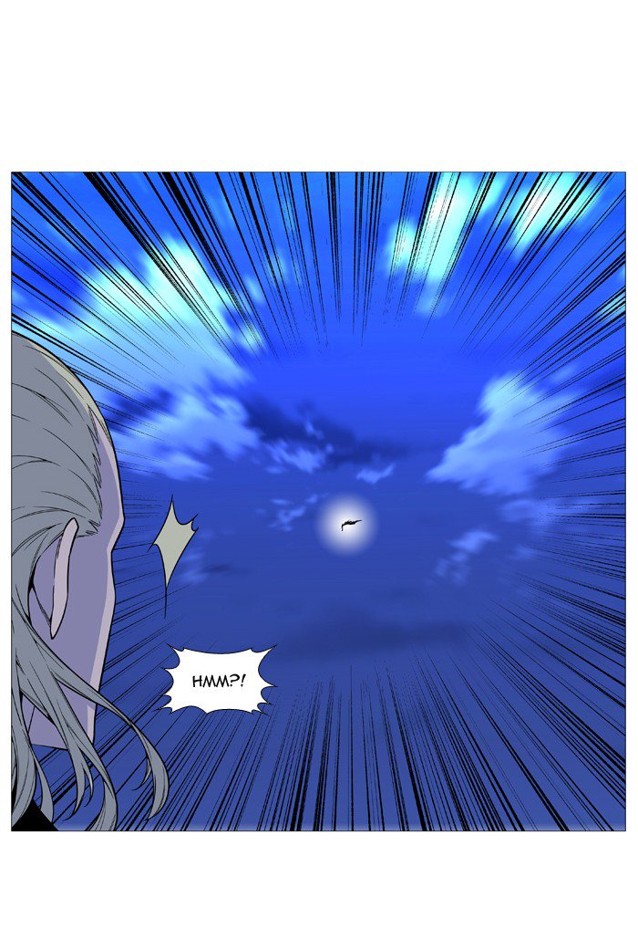 Noblesse Chapter 526 Page 40