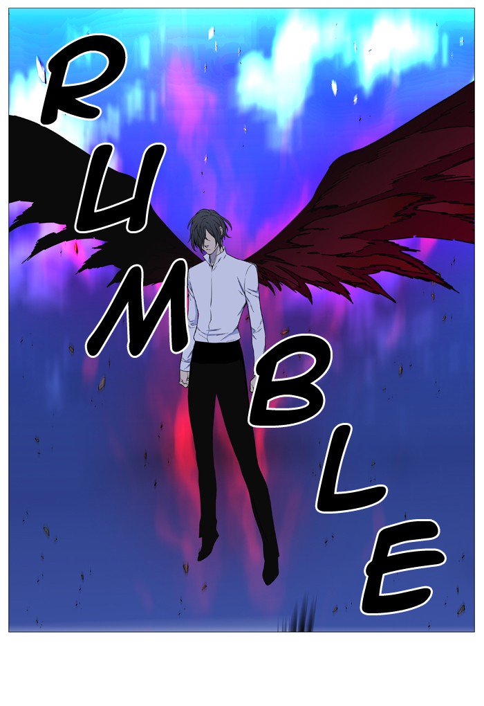 Noblesse Chapter 526 Page 41