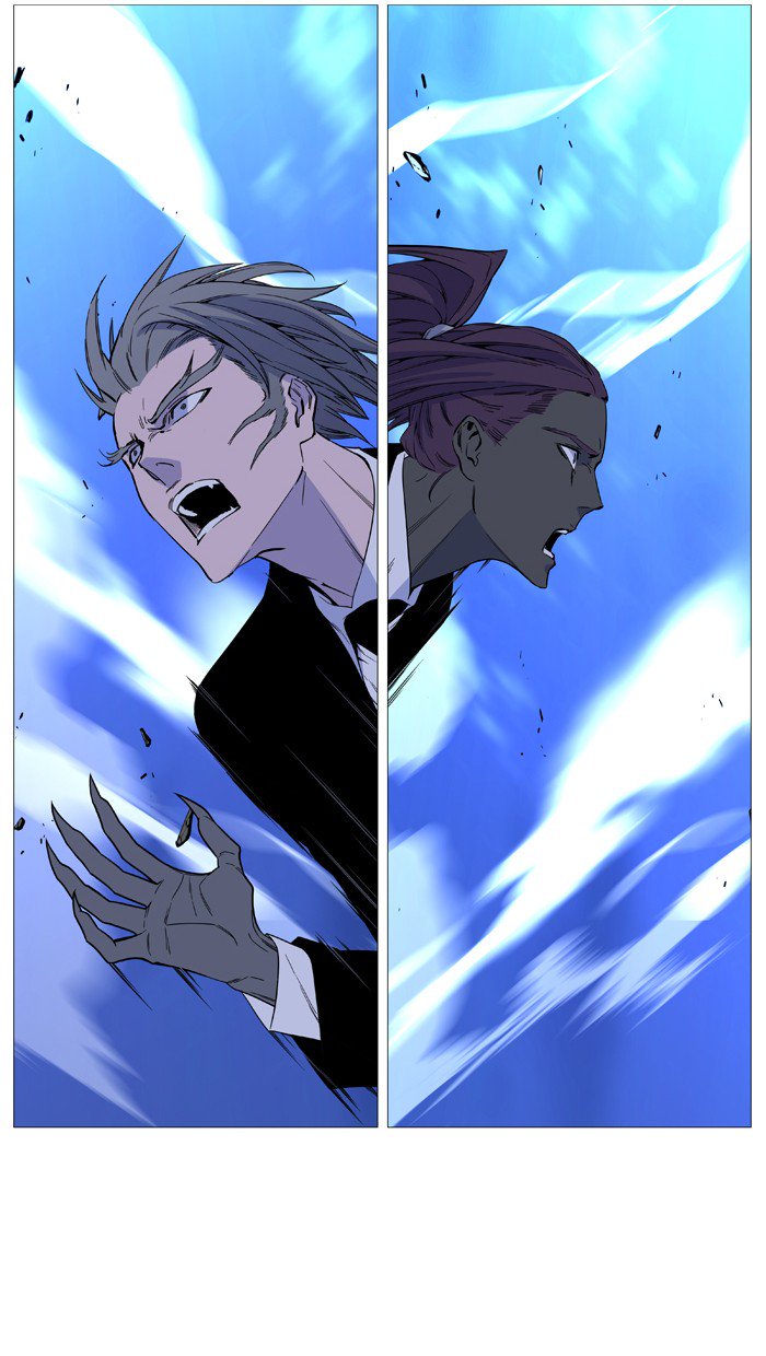 Noblesse Chapter 526 Page 59