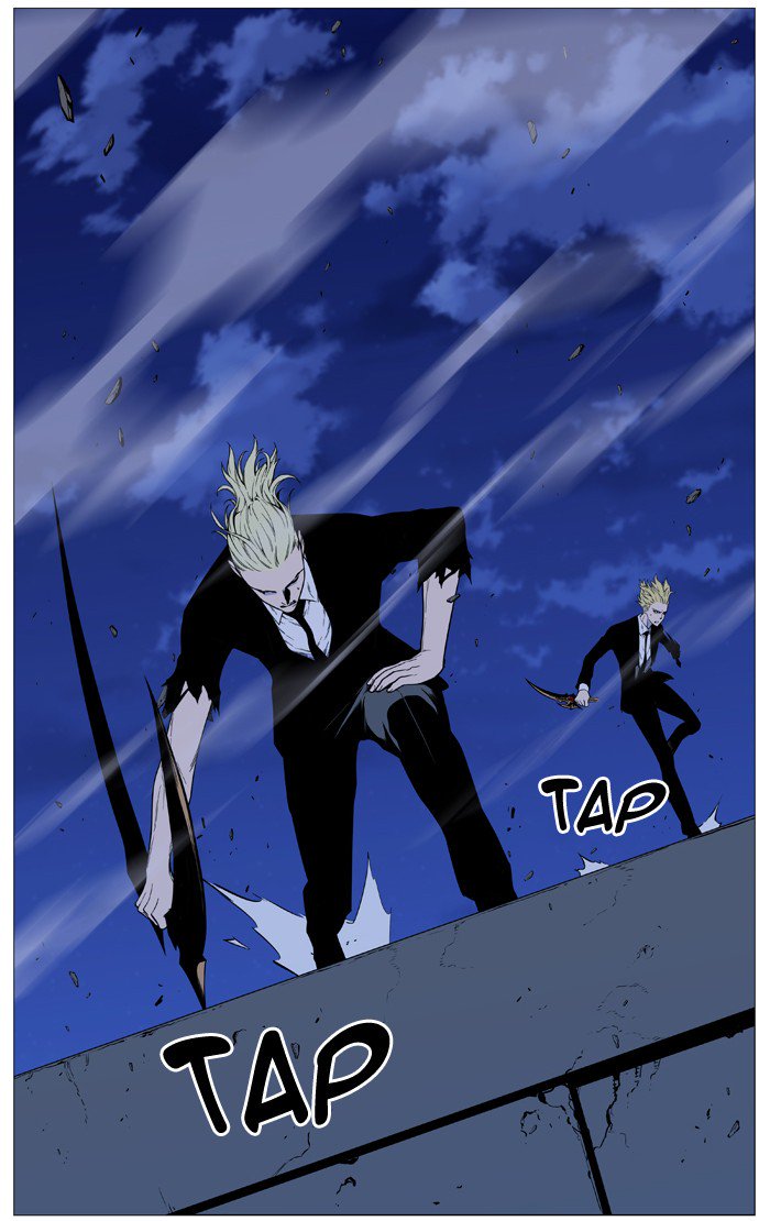 Noblesse Chapter 526 Page 64