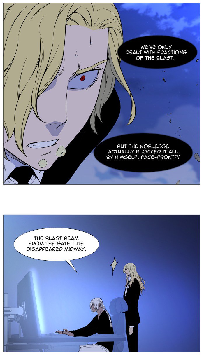 Noblesse Chapter 526 Page 66