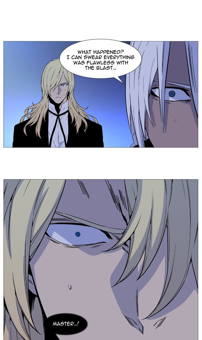 Noblesse Chapter 526 Page 67