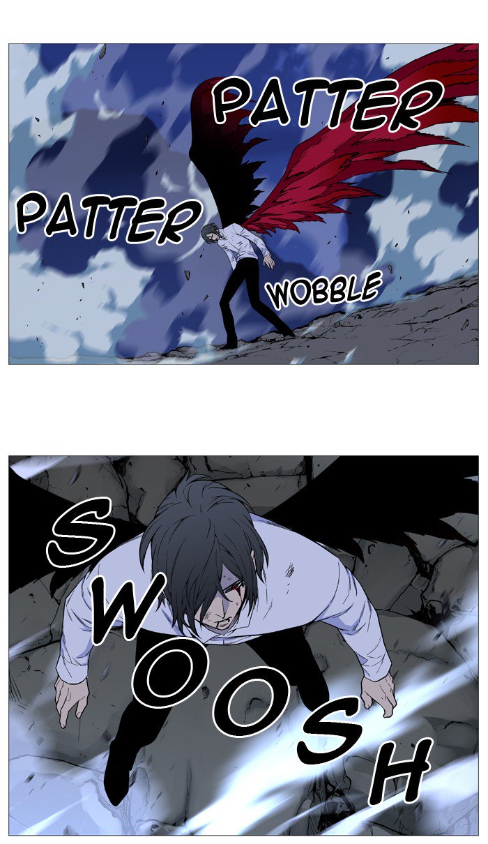 Noblesse Chapter 526 Page 74