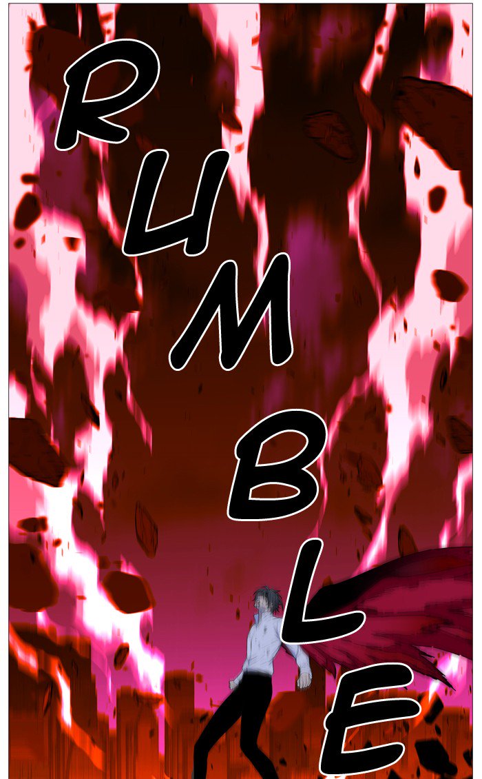 Noblesse Chapter 526 Page 78