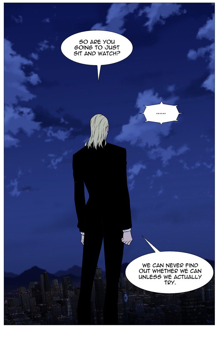 Noblesse Chapter 526 Page 8